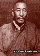 Chaktsa Trülku Kunzang Péma Trinlé