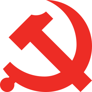 Chinese Communist Party (CCP)