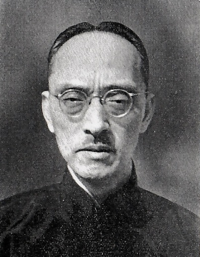 Lian Yu