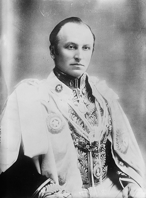 Lord George Curzon