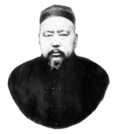 Ma Qi