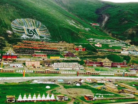 A branch of Mindrol Ling monastery located in Dzachukha.