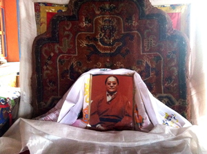 Khorlo Dratsang