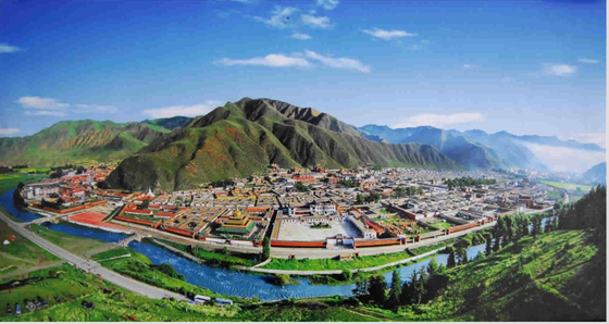 Labrang Tashi Khyil