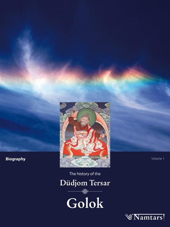 The series—The History of the Düdjom Tersar—presents the lives, places, transmissions, and communities through which the Düdjom Tersar has unfolded.Over the next years, the Düdjom Tersar Chöjung will be published in several volumes, following the chronological steps of the spread of the lineage throughout the world.