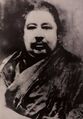 Katok Situ Chökyi Gyatso portrait