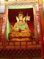 Dodrubchen Yarlung Guru Rinpoche