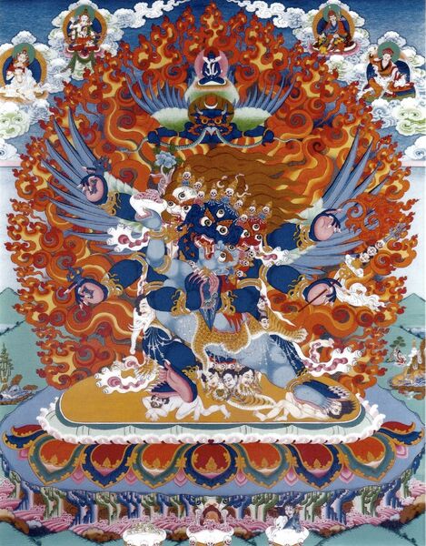 File:Phurba Namchak Pudri 001.jpg