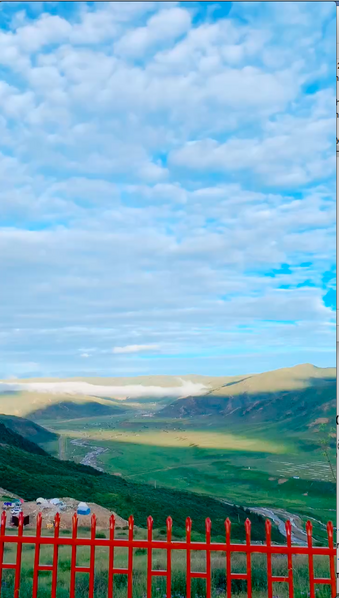 File:Yarchen.png