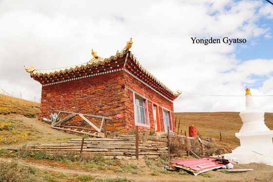 Nédro Dorjé Dzong