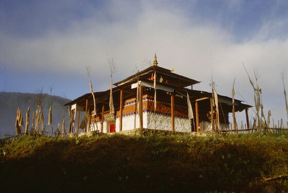 Rinchen Pung