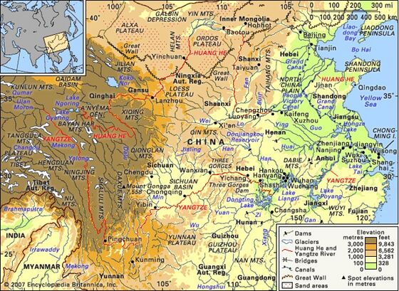 A mountain range in the southern part of inner Golok, currently in Qinghai Province, northwest China