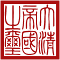 Thumbnail for version as of 19:13, 11 October 2026
