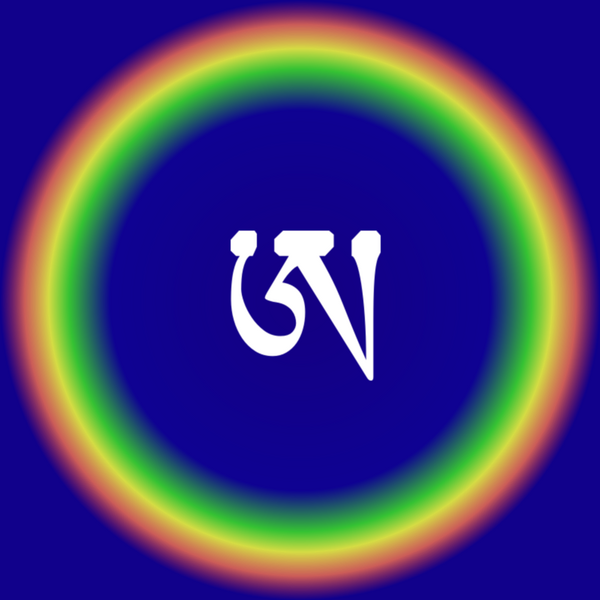 File:Jalu rainbow body 001.png