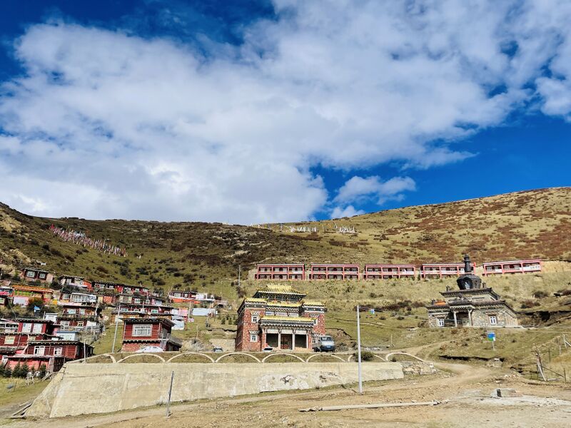 File:Lungshar Ritro 02.jpg