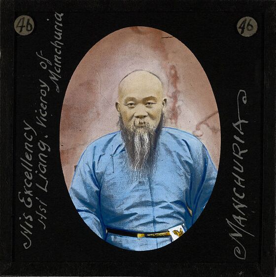 Hsi Liang