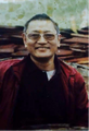 Gyalsé Tamdrin Wangyal