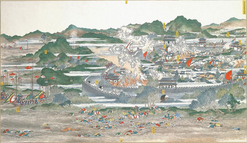 File:Taiping Civil War.jpg
