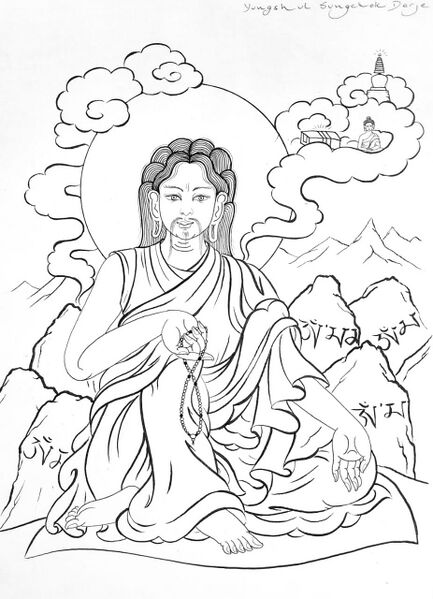 File:Yungshul Sungchok Dorje.jpg