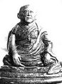 Mingyur Namkhe Dorje