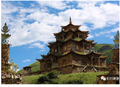 Chakri Tang 003