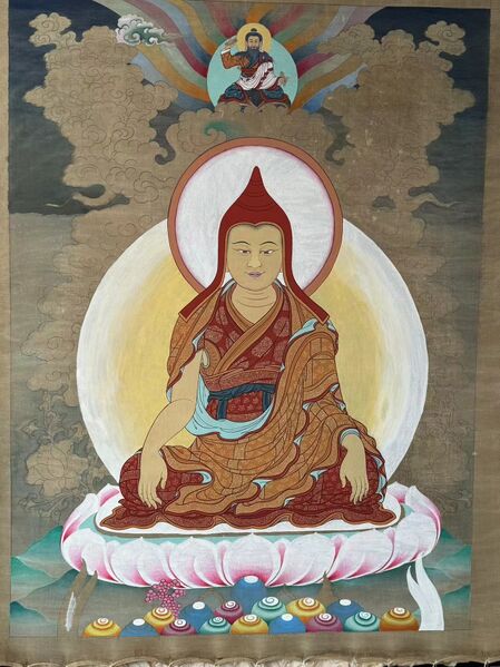 File:Anam Jadralwa thangka.jpg