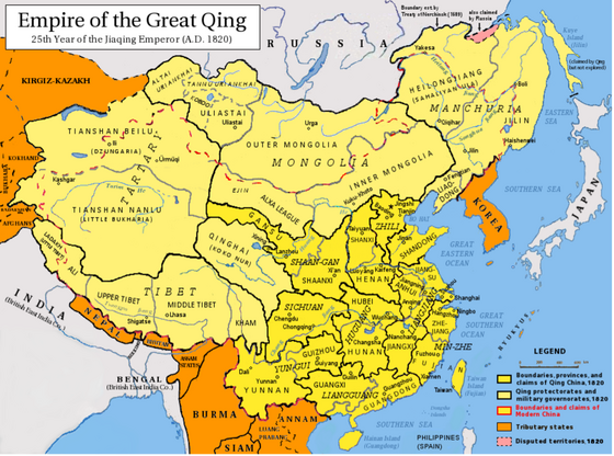 Qinghai
