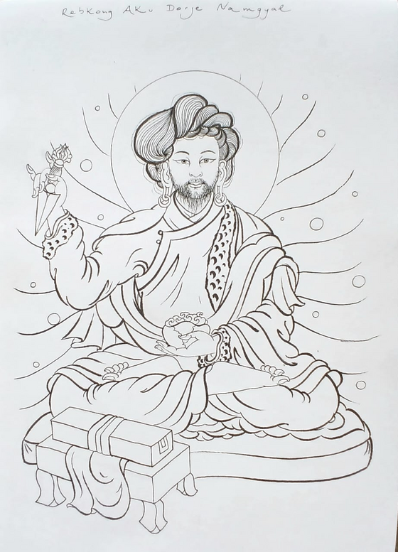 One of the main students of Düdjom Lingpa from Rebkong.