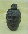 Thumbnail for version as of 19:25, 11 October 2026