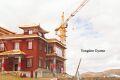 Nédro Dorjé Dzong main-building