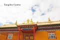 Nédro Dorjé Dzong entrance