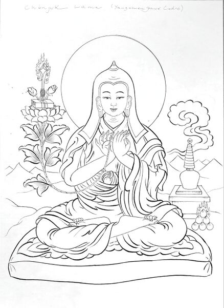 File:Chonjuk Lama.jpg