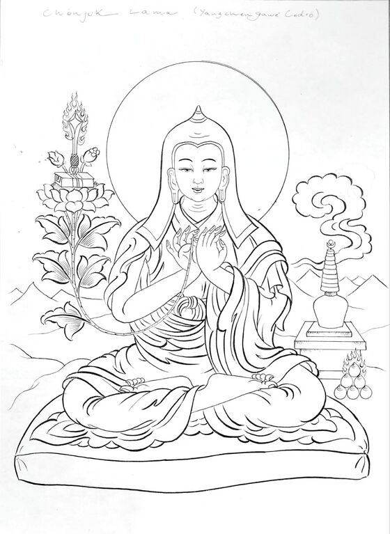 Chönjuk Lama
